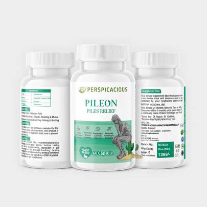 Pileon 0